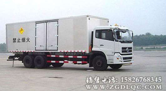 �|�L(f��ng)����1250A1�ͱ��������\(y��n)ݔ܇