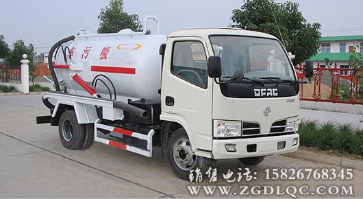 �|�L(f��ng)�������܇(ch��)