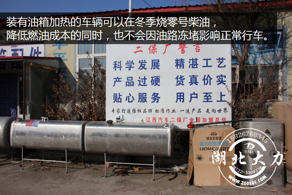 �|�����У�����Q��܇ �\(y��n)ݔ��h�ķ��s�c�[�n