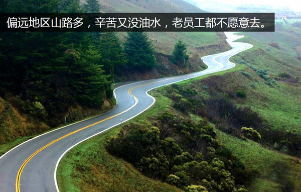 �Ӻ��͡��ͶY�ߺ��T(m��n) ���f˾�C(j��)����Ҏ(gu��)�t