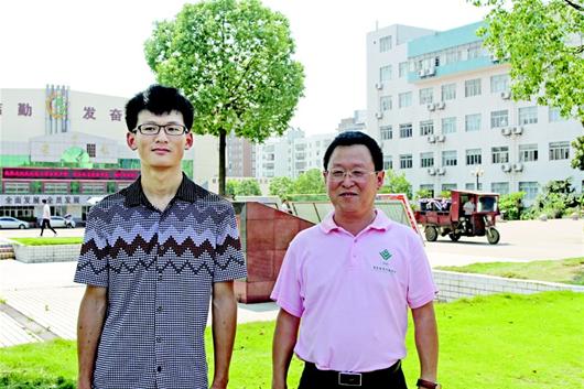 2016�S�ݸ߿����Ơ�Ԫ?ji��ng)��?sh��)��