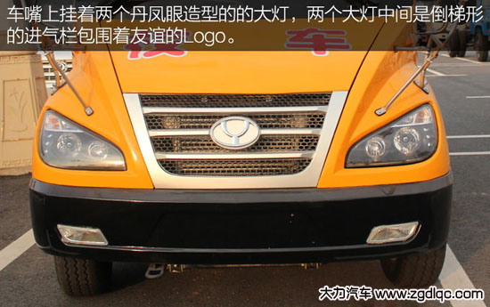 ���x19��У܇�r(ji��)��