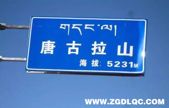 �����S������˾�C(j��)�������_�ƹ���ɽ