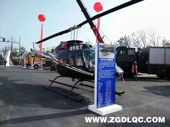 ȫ����(y��ng)���a(ch��n)�I(y��)�l(f��)չ���(hu��)�����ں����S���_Ļ