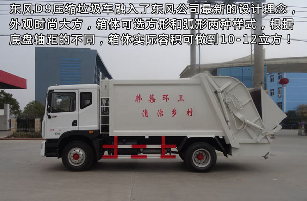 �|�L(f��ng)D9���s����܇(ch��)