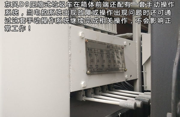 �|�L(f��ng)D9���s����܇(ch��)